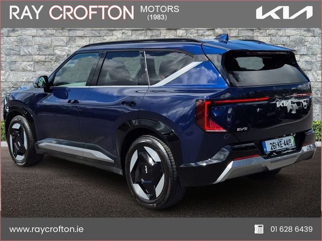 Image for 2026 Kia EV5 Earth 3 - Long Range