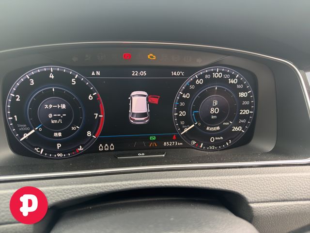 Image for 2017 Volkswagen Golf 1.4 Highline Auto - Straight Sale Discount / 6 Months Warranty 