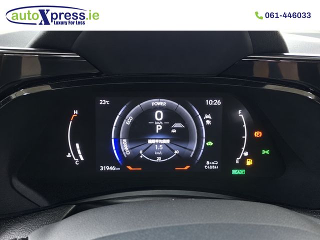 Image for 2025 Lexus NX 350h F SPORT, Panoramic roof, 360° Camera
