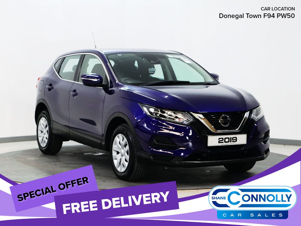 Image for 2019 Nissan Qashqai *125* 1.3 Digt Visia 140PS 5DR