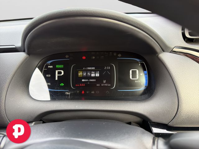 Image for 2022 Toyota Aqua Hybrid X Auto - Straight Sale Discount / 12 Months Warranty 