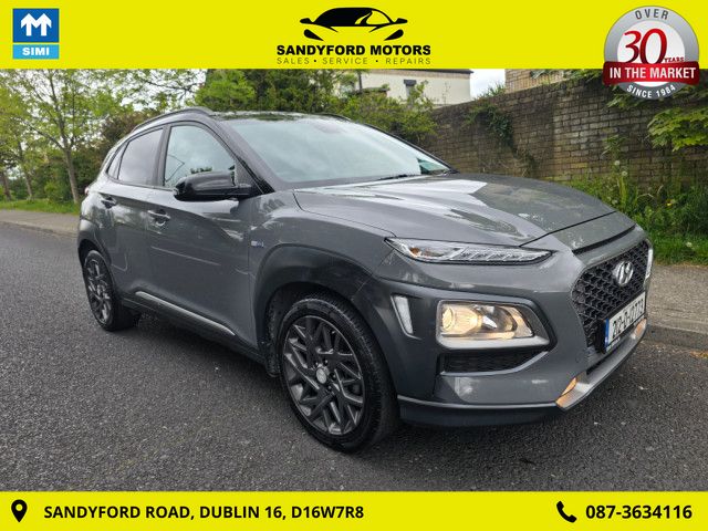 Image for 2021 Hyundai Kona Kauai Executive Hybrid 2 Tone 5DR AU