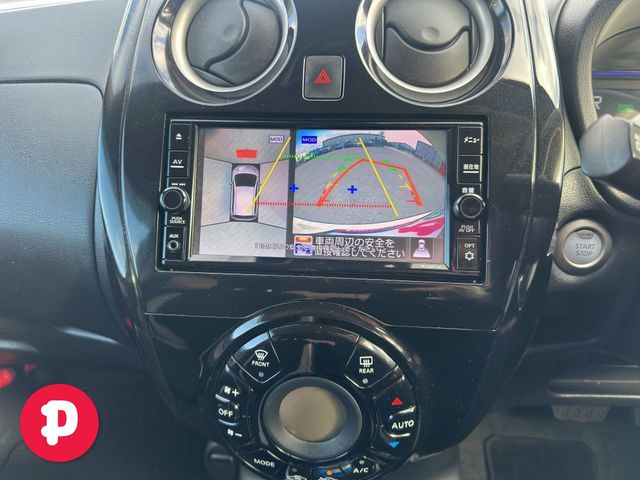 Image for 2020 Nissan Note X Smart Hybrid Auto - Straight Sale Discount / 12 Months Warranty