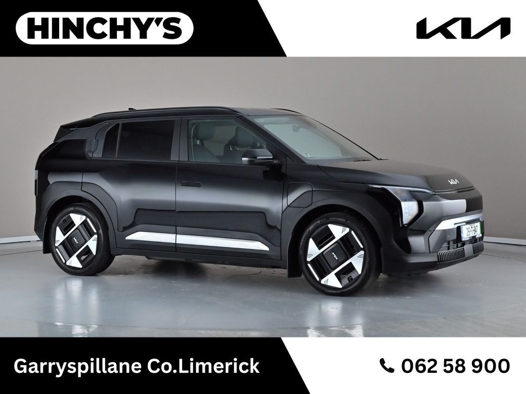 Image for 2025 Kia EV3 Earth K3 Long Range