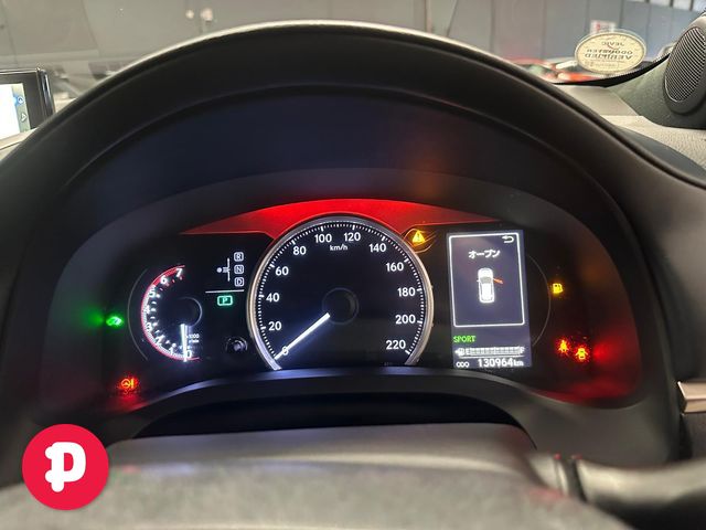 Image for 2018 Lexus CT 200h F Sport Auto - Straight Sale Discount / 12 Months Warranty