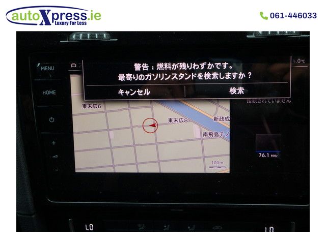 Image for 2017 Volkswagen Golf TSI HIGH LINE Automatic