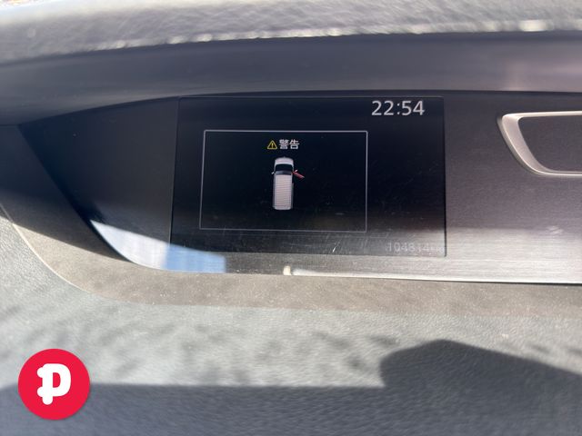 Image for 2018 Nissan Serena Highway Star 2.0 Hybrid Auto - Straight Sale Discount / 12 Months Warranty