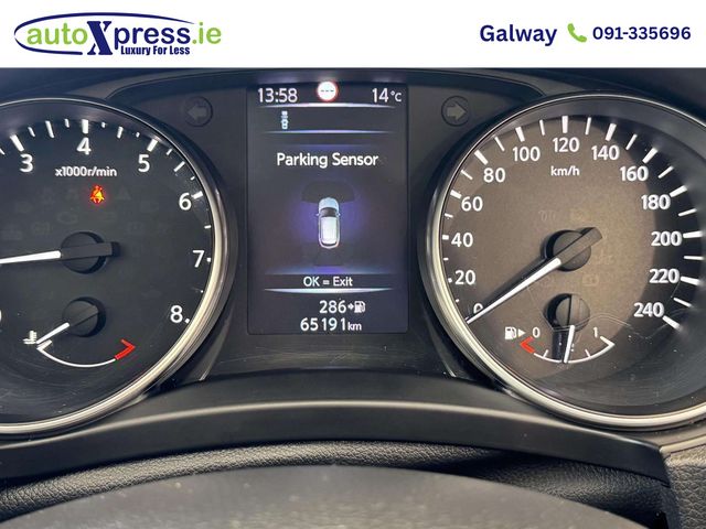 Image for 2018 Nissan Qashqai ** HIGH SPEC** 1.2 SV Premium | High Spec | Low KMs