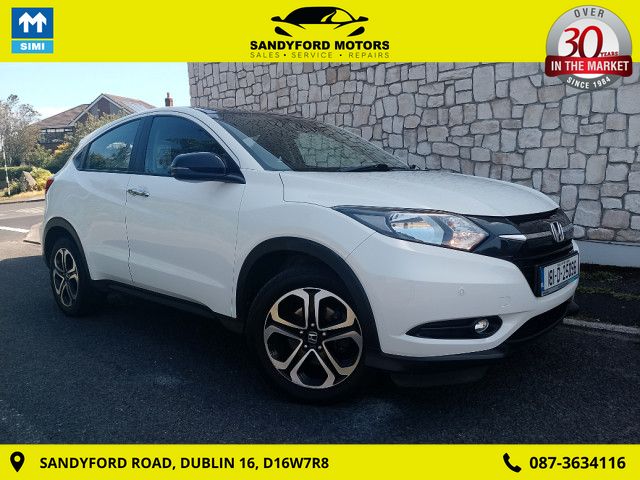 Image for 2018 Honda HR-V 1.5 I-vtec ES 5DR
