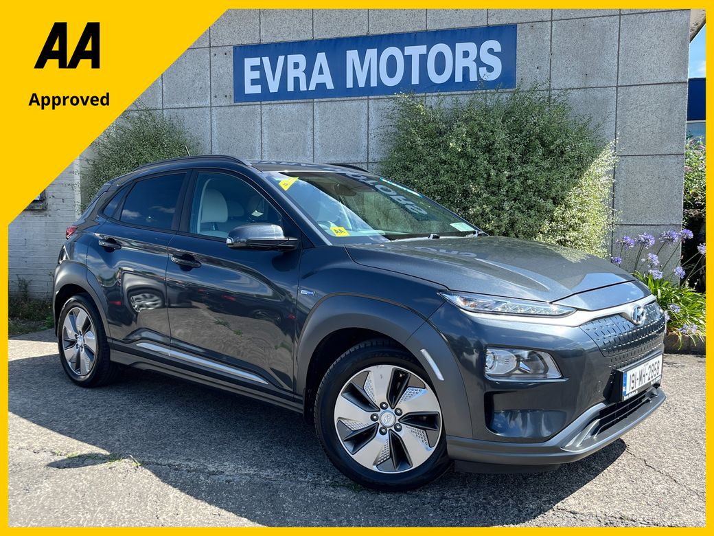 Image for 2019 Hyundai Kona KAUAI ELECTRIC 64KWH //HIGH SPEC//LOW MILES//FULL HYUNDAI HISTORY//FULL LEATHER HEATED SEATS//REVERSE CAMERA//KEYLESS ENTRY//HEATED STEERING WHEEL//