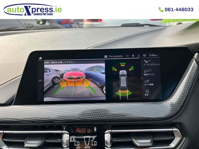 Image for 2020 BMW 1 Series 118D PLAY EDITION JOY PLUS Automatic, Reversing camera