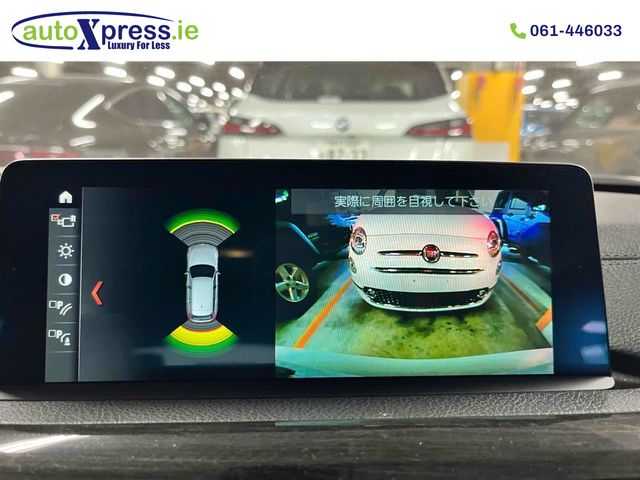 Image for 2018 BMW 3 Series 320 D TOURING M-SPORT Automatic, Reversing camera