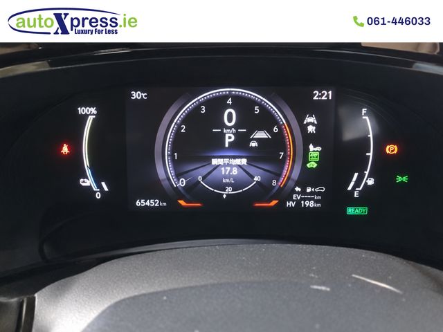 Image for 2022 Lexus NX 450H+ 2.5 PHEV, 4WD, Panoramic roof, Low mileage, 360° camera