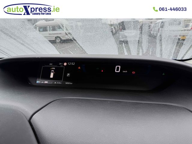 Image for 2018 Nissan Serena E-POWER HIGHWAY STAR V Hybrid Automatic, 360 Camera, 7 Seater