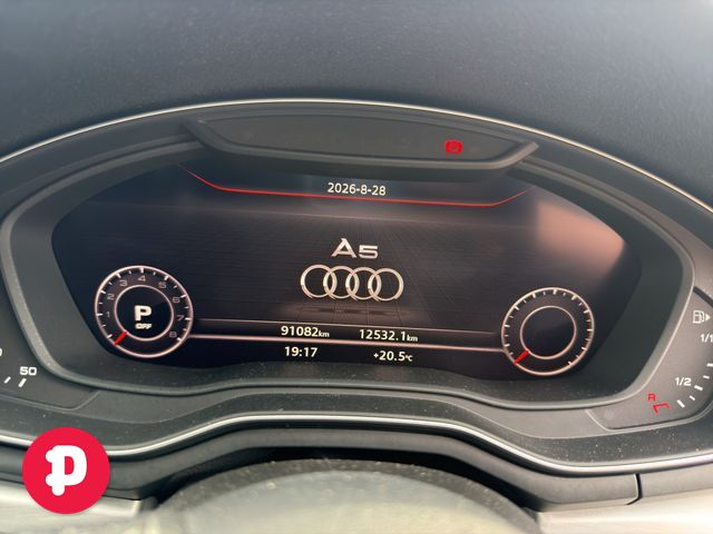 Image for 2018 Audi A5 2.0TFSI S-Line Auto - Straight Sale Discount 