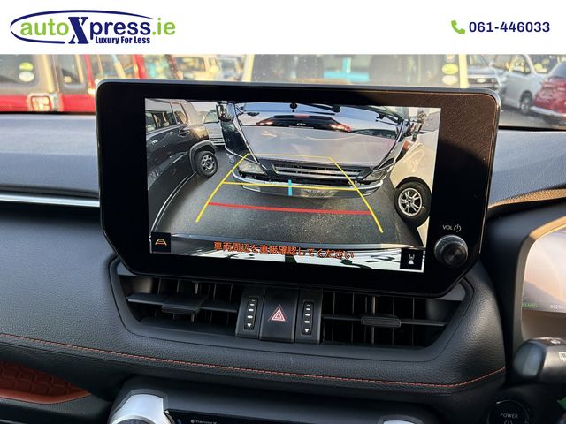 Image for 2023 Toyota Rav4 HYBRID ADVENTURE 4WD, Reversing camera