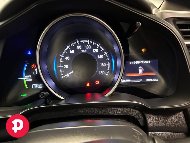 Image for 2020 Honda Fit F Hybrid Auto - Straight Sale Discount / 12 Months Warranty 