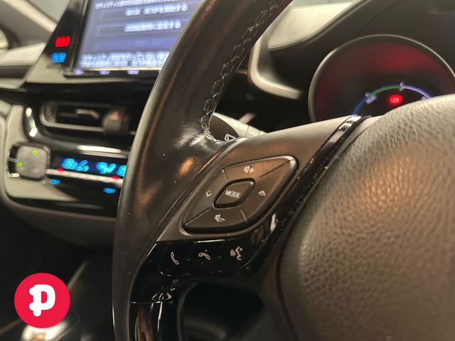 Image for 2018 Toyota C-HR Hybrid Auto - Straight Sale Discount / 12 Months Warranty