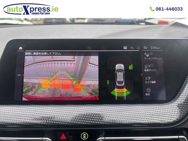 Image for 2020 BMW 2 Series 218d Gran Coupe Automatic Low Mileage