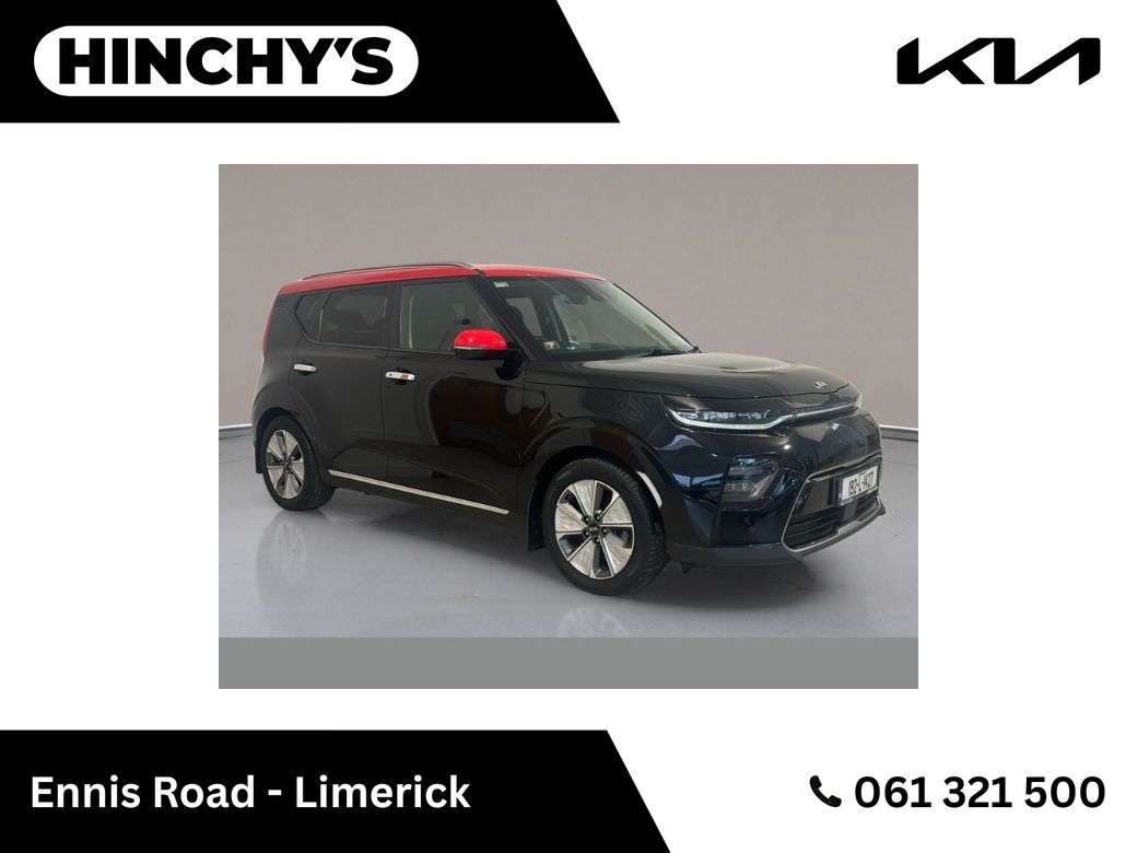 Image for 2019 Kia Soul 