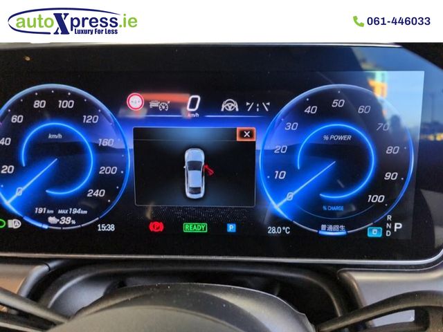 Image for 2023 Mercedes-Benz EQE 350+ AMG LINE, Panoramic Roof, Ultra Low mileage, 360° Camera