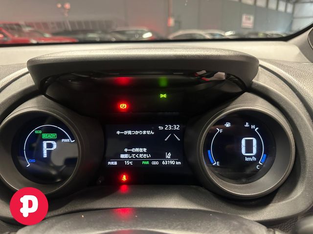 Image for 2020 Toyota Yaris G Hybrid Auto - Straight Sale Discount / 12 Months Warranty