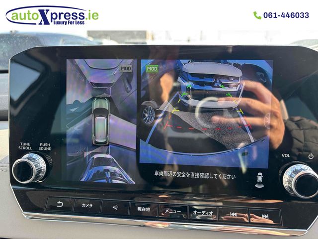 Image for 2022 Mitsubishi Outlander PHEV P, 7 Seats, 360°, Low mileage