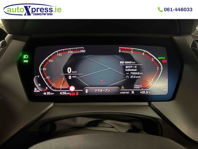 Image for 2020 BMW 1 Series 118D PLAY Automatic, Reversing camera