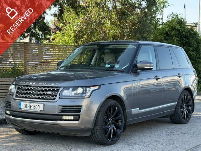 Image for 2016 Land Rover Range Rover Beige Leather. Meridian. 