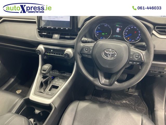 Image for 2020 Toyota Rav4 HYBRID X, Low mileage, Automatic