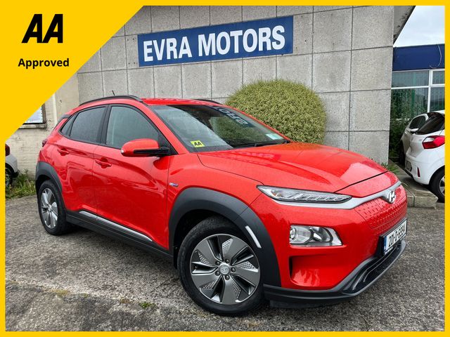 Image for 2020 Hyundai Kona KAUAI ELECTRIC 64KWH //HIGH SPEC//LOW MILES//