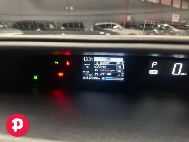 Image for 2018 Toyota Aqua S Style Hybrid Auto - Straight Sale Discount / 12 Months Warranty 