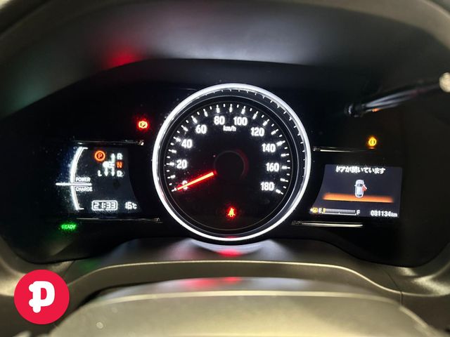 Image for 2020 Honda Vezel RS Hybrid Auto - Straight Sale Discount / 12 Months Warranty 