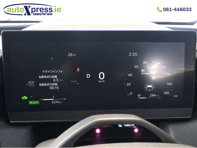 Image for 2026 Toyota Rav4 4WD BRAND NEW Z, Hybrid, Automatic