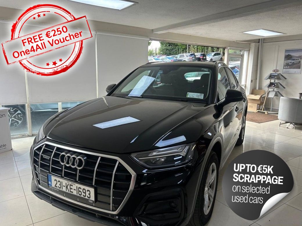 Image for 2023 Audi Q5 50 TFSI e 299HP S tronic quattro SE