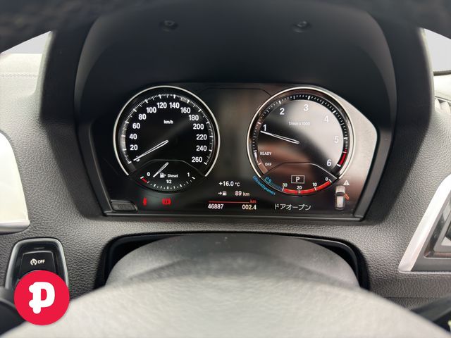 Image for 2018 BMW 1 Series 118D Sport Auto - Straight Sale Discount / 6 Months Warranty 