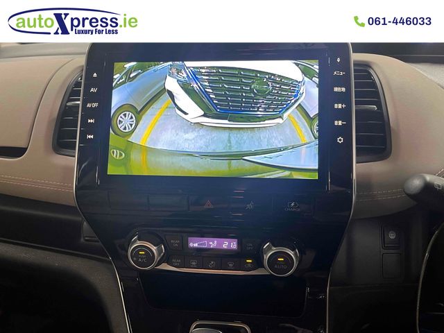 Image for 2020 Nissan Serena 7 SEAT, E-POWER HIGHWAY STAR V REVERSING CAMERA 