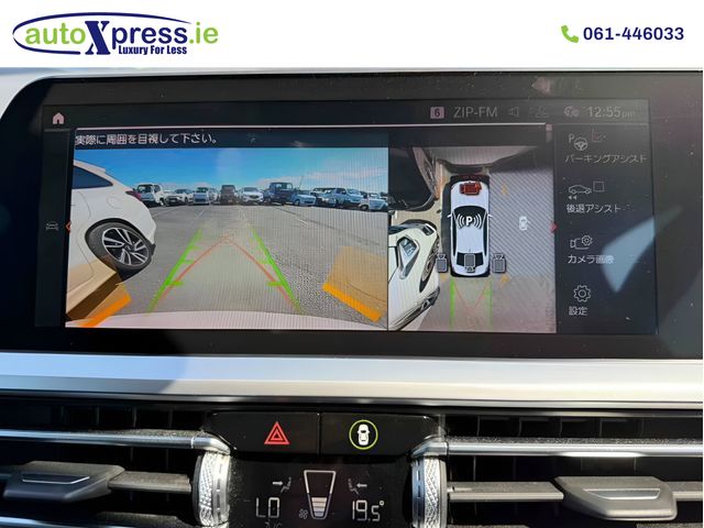 Image for 2020 BMW 3 Series 320D XDRIVE 4WD Automatic, Reversing camera