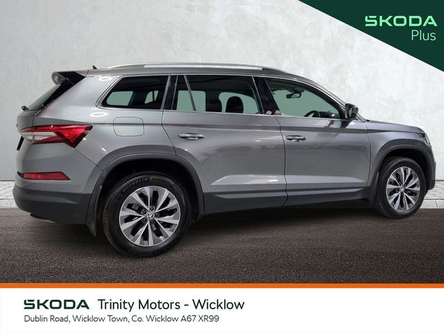 Image for 2024 Skoda Kodiaq ** AMBITION ** 2.0 TDI ** 150 BHP ** DSG-AUTO ** 7 SEAT ** TRINITY SKODA **