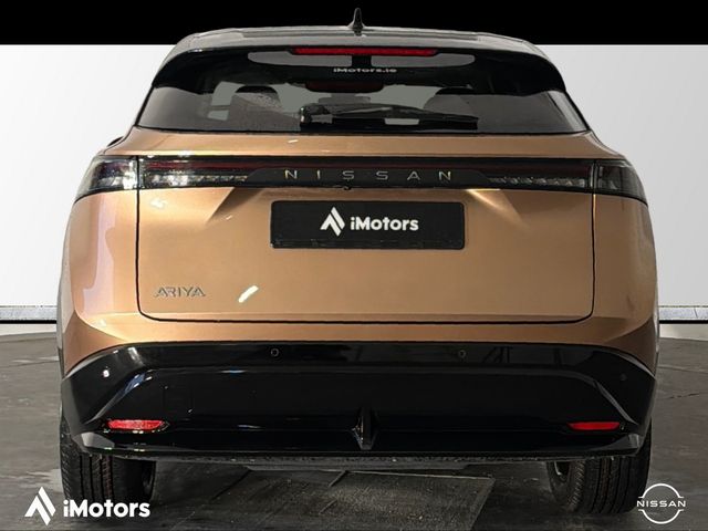 Image for 2026 Nissan Ariya 