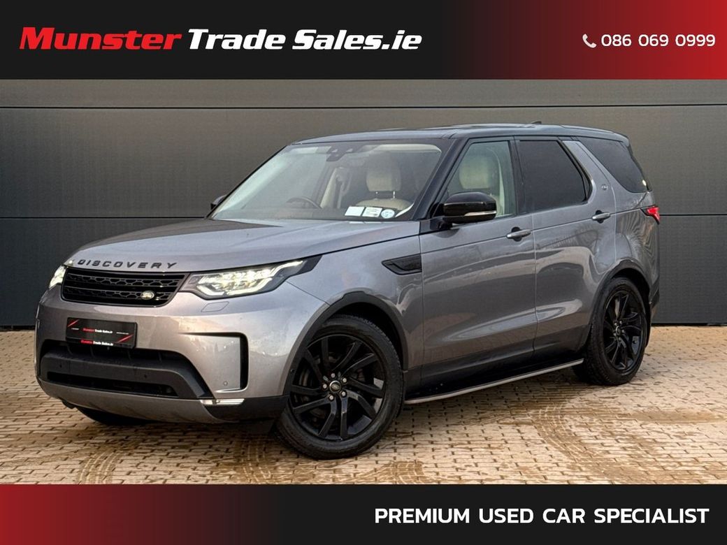 Image for 2020 Land Rover Discovery HSE 7 Seat