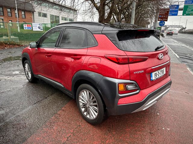 Image for 2019 Hyundai Kona EXECUTIVE MODEL, PETROL, LOW MILEAGE, FINANCE, WARRANTY, 5 STAR REVIEWS
