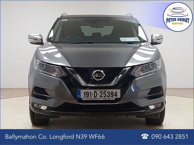Image for 2019 Nissan Qashqai 1.3 PET SV