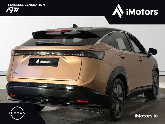 Image for 2026 Nissan Ariya 