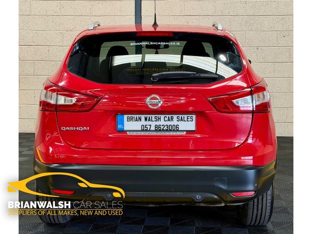 Image for 2017 Nissan Qashqai 1.5 DCI N-CONNECTA 5DR 110PS