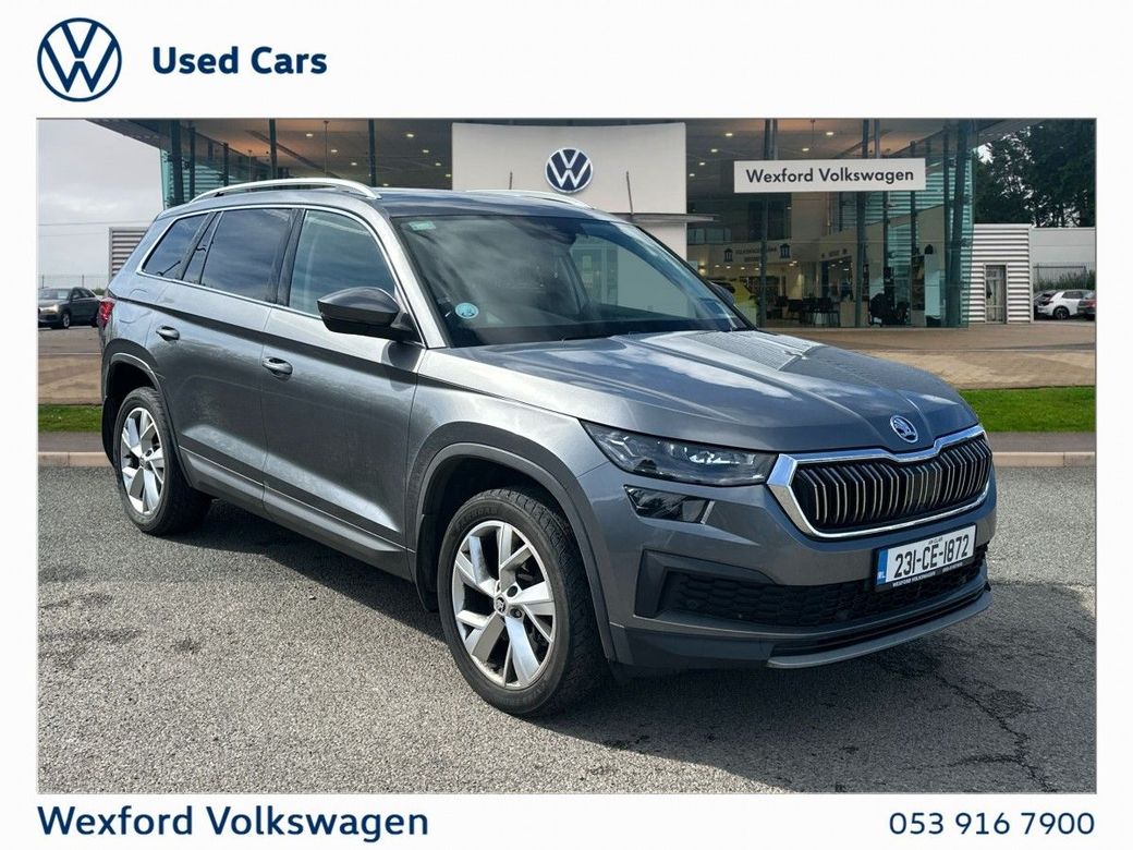 Image for 2023 Skoda Kodiaq STYLE 2.0TDI 150HP DSG 7-SEAT