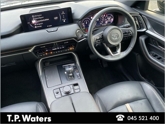 Image for 2025 Mazda CX-60 HOMURA - PHEV - 6 YEAR WARRANTY