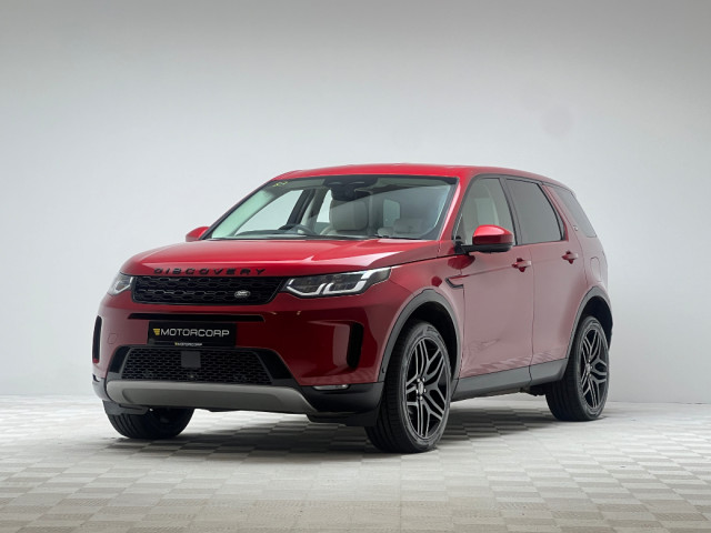 Image for 2021 Land Rover Discovery Sport S 1.5 PHEV AUTO