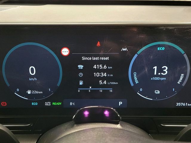 Image for 2024 Hyundai Kona 1.6 HYBRID Elegance Auto From €109 per week