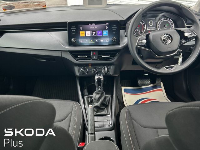 Image for 2023 Skoda Kamiq AMBITION 1.0 TSI 110 BHP AUTOMATIC *WITH TOW BAR*